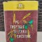 Teoctist - Pe treptele slujirii crestine (partea a treia)
