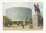 FA71-Carte Postala-RUSIA - Moscova, Battle of Borodino Museum, necirculata 1983, Fotografie