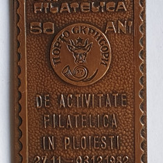 PLOIESTI 50 de ani de activitate - Expozitia filatelica 1982 Medalie rara