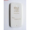 Husa Silicon Transparenta Ultra Slim pentru HTC Desire 510