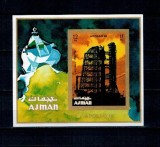 Ajman 1971 - Apollo 16, cosmonautica, colita nedantelata neuzata