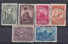 ROMANIA1929 LP 82-10 ANI UNIREA TRANSILVANIEI STAMPILA SPECIALA SERBARILE UNIREI