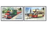 Isle of Man 1992 - calea ferata, serie neuzata