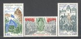 Franta.1968 Mari personalitati din istoria Frantei SF.591