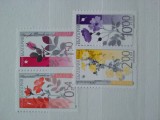 2006-Bulgaria-Flori-serie-MNH-Perfect, Nestampilat