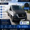 husa capota SPRINTER 2018-2024