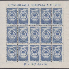 ROMANIA 1947 LP 210 a C.G.M. POSTA AERIANA IN BLOC DE 15 TIMBRE EROARE PUNCT MNH