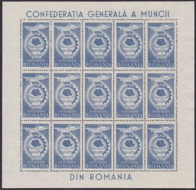 ROMANIA 1947 LP 210 a C.G.M. POSTA AERIANA IN BLOC DE 15 TIMBRE EROARE PUNCT MNH foto