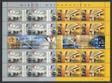 Belarus 2004 Mi 573/74 sheet MNH - Metroul din Minsk, Nestampilat