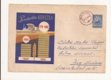 Plic FDC Romania - Productia agricola , circulat 1961