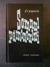 D. R. POPESCU - SOMNUL PAMANTULUI foto