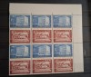 Romania MNH 1964 - Ziua marcii postale romanesti - LP 595 X6, Nestampilat
