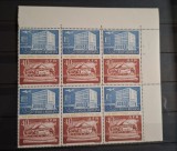 Romania MNH 1964 - Ziua marcii postale romanesti - LP 595 X6