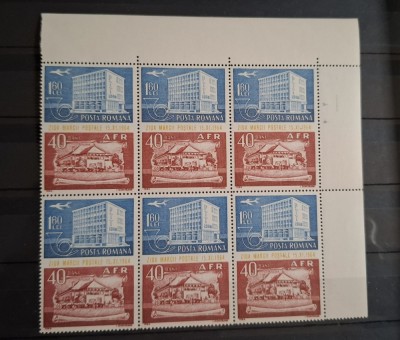 Romania MNH 1964 - Ziua marcii postale romanesti - LP 595 X6 foto