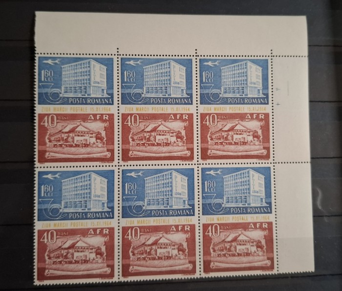 Romania MNH 1964 - Ziua marcii postale romanesti - LP 595 X6