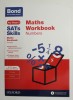 SATs SKILLS - MATHS WORKBOOK - NUMBERS , 10- 11 +YEARS , CORE AND STRETCH , 2017