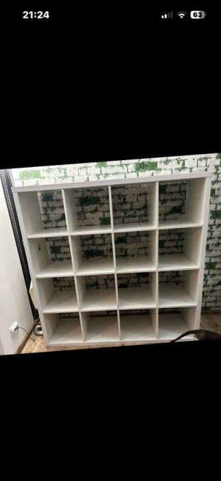 Biblioteca copii
