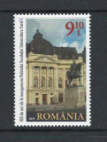 Romania 2014 - LP 2046 nestampilat - 100 ani Palatul Fundatiei Universitare