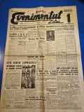 ziarul evenimentul zilei 3 decembrie 1939 - procesul asasinarii avocatului leonida demetriad