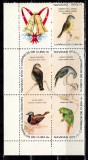 A12 S1 1 - Timbre foarte vechi - Cuba - pasari exotice