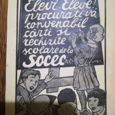 Reclamă Librăriile si rechizite SOCEC, interbelica, scoala elevi 11,5 x 9 cm