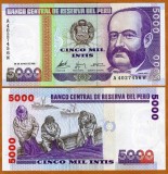 !!! PERU - 5000 INTIS 1988 - P 137 - UNC / Giesecke &amp; Devrient