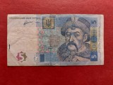 Bancnota 5 grivne(hryvni) 2011 Ucraina.