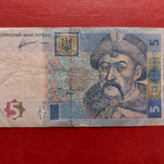 Bancnota 5 grivne(hryvni) 2011 Ucraina.