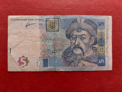 Bancnota 5 grivne(hryvni) 2011 Ucraina. foto