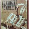 Oblomov. Editura, Forum, 1949. Trad. de A. Frunza - I.A. Gonciarov