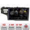 Navigatie Honda Fit 2014-2019 Android radio gps internet quad core 2+32 carplay android auto CarStore Technology