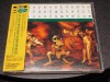 CD &quot;PRESA JAPONEZA &quot; The Presidents Of The United States Of America (EX), Rock