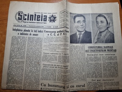 scanteia 26 noiembrie 1961-art. orasul radauti,art. iasi,brasov foto