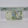 Bancnota 1 LEU 2005 (2006) UNC Gradata PMG 66 EPQ. Colectionari Numismatica