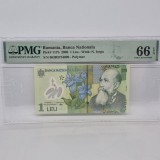 BANCNOTA UNC 1 LEU 2005 (2006) GRADATA PMG 66 EPQ