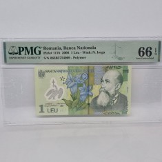 BANCNOTA UNC 1 LEU 2005 (2006) GRADATA PMG 66 EPQ
