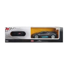 Masinuta cu telecomanda Rastar - Bugatti Divo, scara 1:24