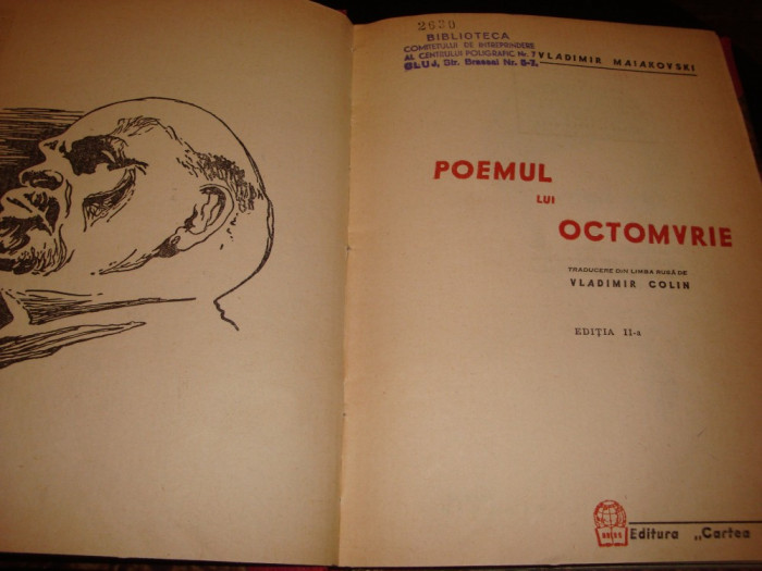 Maiakovski - Poemul lui Octomvrie - 1949 - doua portrete de Perahim