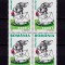 RO 2003 ,LP 1609 ,&quot;Sfintele Pasti&quot;, serie bloc de 4 , MNH
