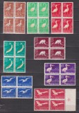 FAUNA DIN DELTA DUNARII LP. 448 MNH