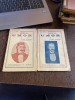 Barbu Lazareanu - Cu privire la umor (2 volume)