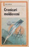 Cronicari moldoveni (S69), Militara