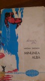 Minunea Alba Nikolai Tihonov 1961