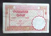Bancnota Maroc - 5 Francs 14-11-1941