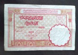 Bancnota Maroc - 5 Francs 14-11-1941