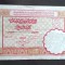 Bancnota Maroc - 5 Francs 14-11-1941