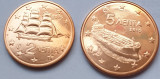 Set 2, 5 euro cents 2015 Grecia, unc, km#182, 183, Europa