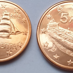 Set 2, 5 euro cents 2015 Grecia, unc, km#182, 183