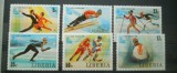 SERIE LIBERIA SPORT, Nestampilat
