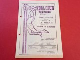 Program meci fotbal PETROLUL PLOIESTI - CHIMIA TURNU-MAGURELE(20.05.1979